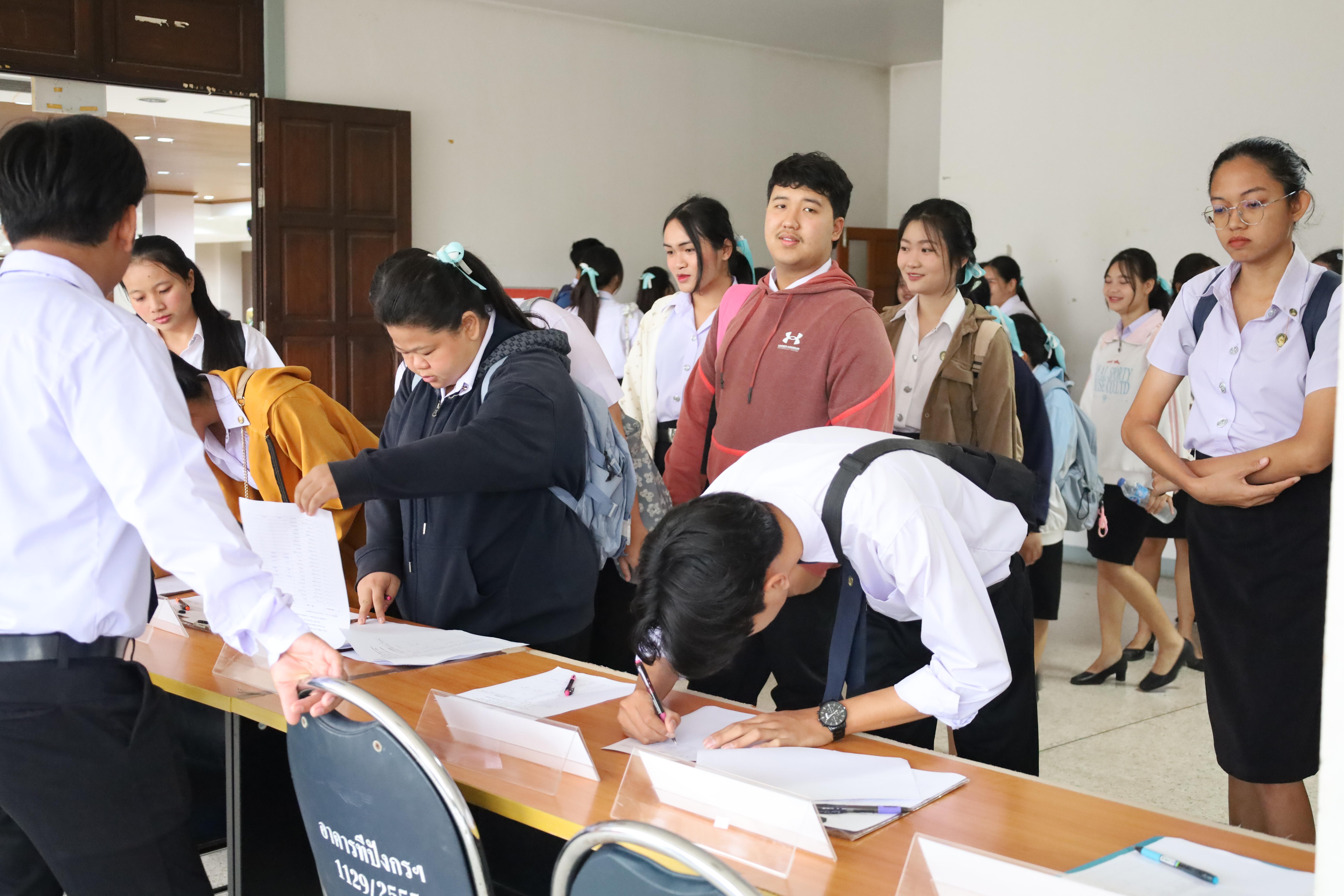 2. กิจกรรมอบรมพัฒนาทักษะนักศึกษาตามฐานสมรรถนะ ชั้นปีที่ 1 (ครูดี)